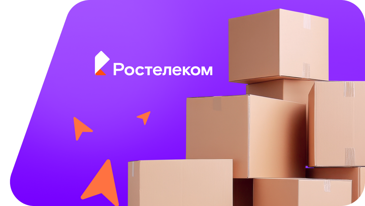 Переезд в новую квартирув&nbsp;деревня Загорицы (Псковская область)